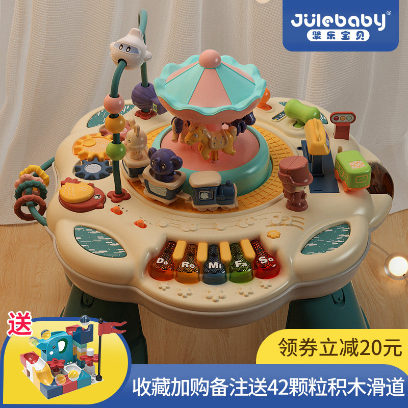 Toy girl 1-2 years old two-year-old boy baby educational baby toys 0-1 year old birthday gift female treasure