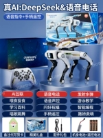 Можно усовершенствовать и подключить к DeepSeek⭐, чтобы совершать телефонные звонки [обновленная версия с искусственным интеллектом ✅ Выгул собаки на поводке ✅ 10 000 водяных бомб] Модель бомбы с искусственным интеллектом ✅ Подарочный пакет