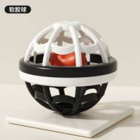 【Panda Soft Glue Ball】