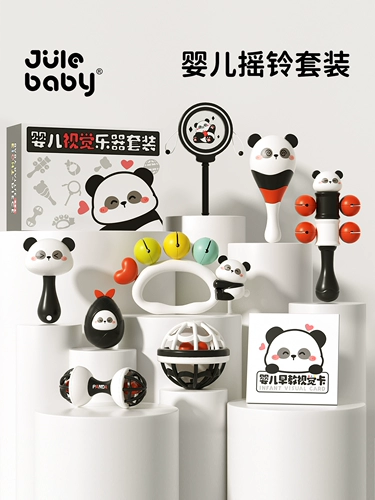 Игрушка для новорожденных для младенца для тренировок, маракас, погремушка, можно грызть, 6 мес.