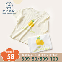 mibi childrens T-shirt spring summer new girl compassionate boy pure cotton short sleeve blouses baby tot undershirt