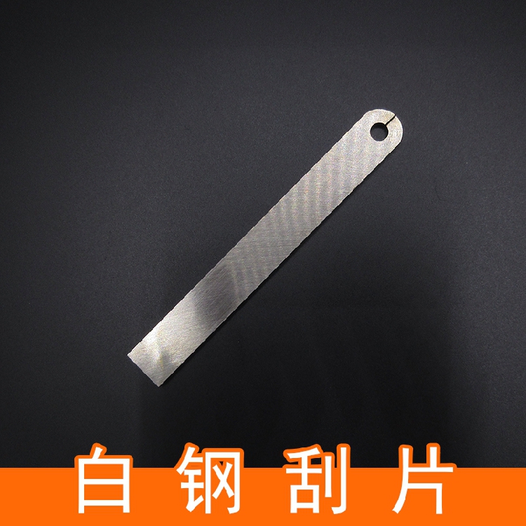 Outdoor supplies Wilderness survival flintstone tinder stick Magnesium rod accessories White steel powder steel scraper