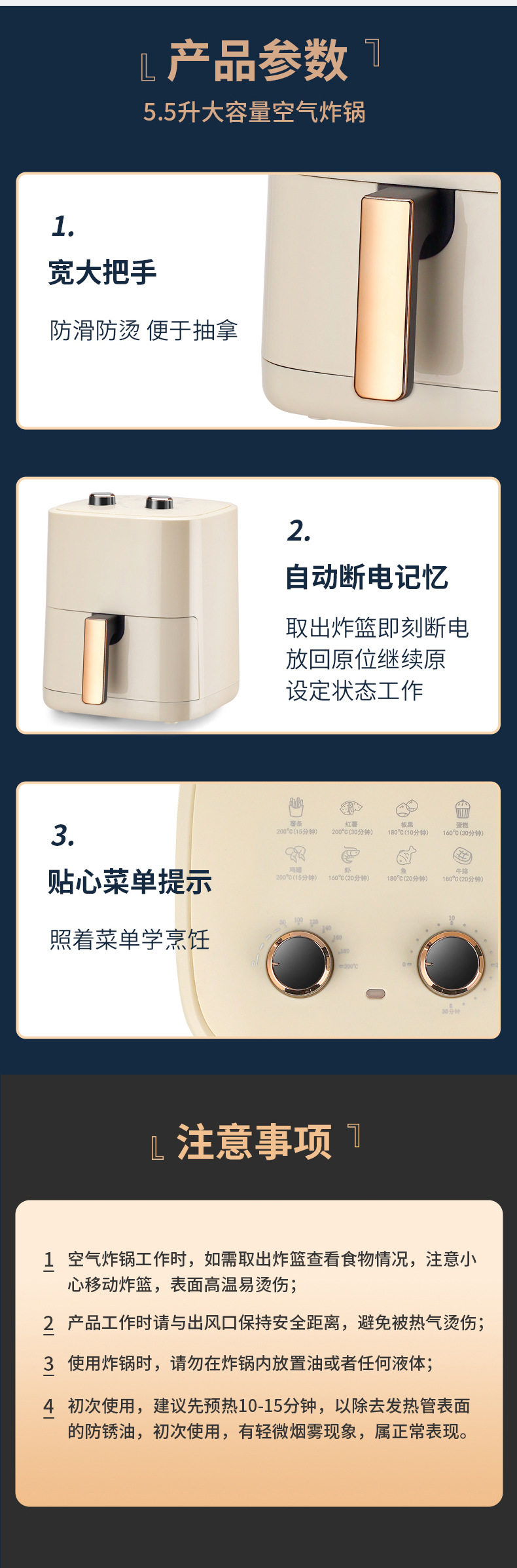 WeChat Picture_20220427211851_02_10