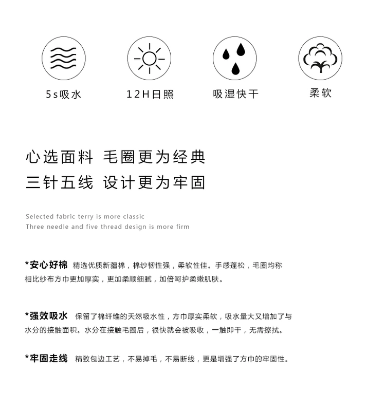 Khăn tay trẻ em nhà nhỏ khăn bông rửa khăn thấm nước nhỏ vuông khăn tay bông vuông - Khăn tắm / áo choàng tắm