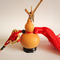 Gourd crafts craft gourd natural small gourd high with Chinese knot pendant special promotion