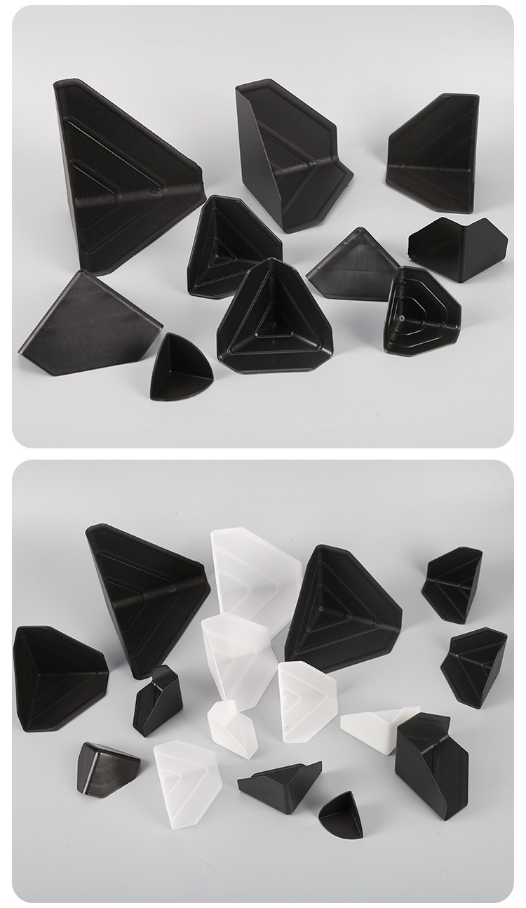 Упаковка угол 塑料护角纸箱子直角三面包角打包防撞磕碰保护套快递包装家具塑胶