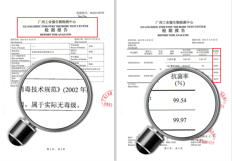 hóa chất tẩy rửa công nghiệp Một giọt khử mùi phòng tắm nhà vệ sinh khử mùi không khí làm mát rắn nước hoa phòng ngủ nhà để hương vị tạo tác - Trang chủ viên tẩy làm sạch máy giặt