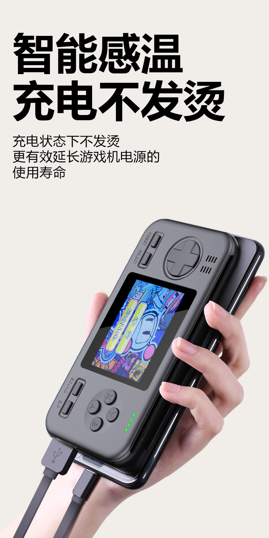 Sạc kho báu hai trong một máy chơi game cầm tay Tetris sup retro hoài cổ trẻ nhỏ năm tuổi Máy cọ Super Mary Han tuyên bố kinh doanh Li hiện đang lắc cùng một chiếc di động nhỏ - Bảng điều khiển trò chơi di động máy chơi game cầm tay sony