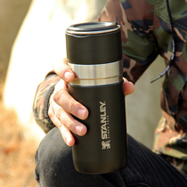 Stanley stanley thermos cup coffee portable 304 stainless steel mens business water cup couple thermos cup