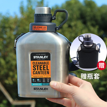 American Stanley stanley stainless steel travel kettle outdoor portable large capacity l retro marching flat pot 1L