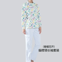 Длинно -распущенный набор весенних цветов цветов