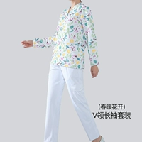 Лонгслив, нарукавники, комплект, V-образный вырез