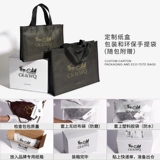 Небольшая сумка подмышку, сумка через плечо, сумка на одно плечо, коллекция 2022, французский стиль