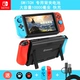 Nintendo NS SWITCH dành riêng pin quay lại NS sạc nhanh điện thoại di động bảng điều khiển trò chơi sạc kho báu Ngân hàng điện thoại di động