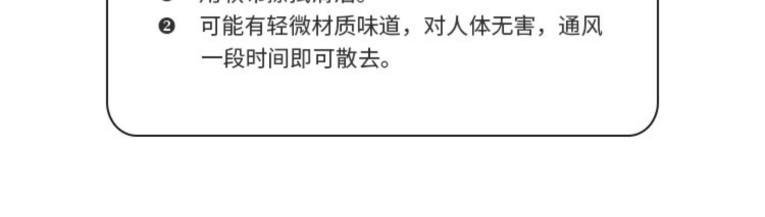 商品详情图