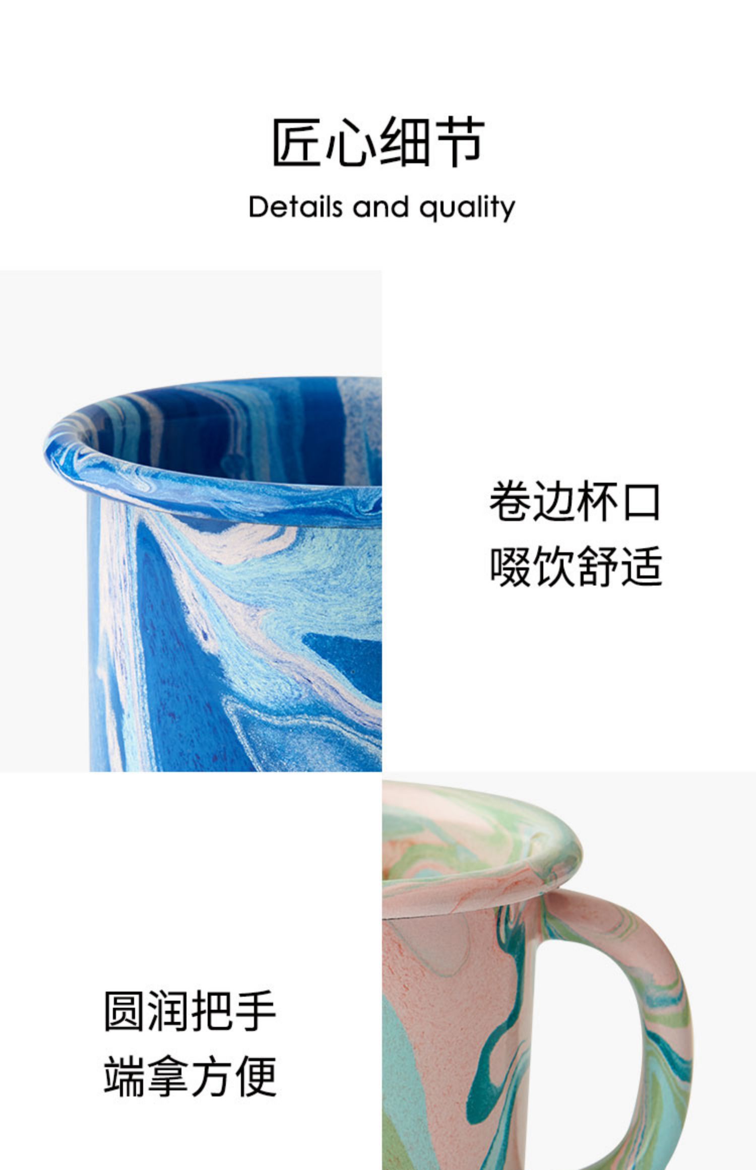商品详情图