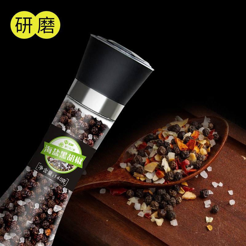 Sea Salt Black Pepper Low Fat Seasoning Mix Stock Steak Seasoning Ingredients Sea Salt Hut Pepper Powder Grinding Machine Pepper Grain