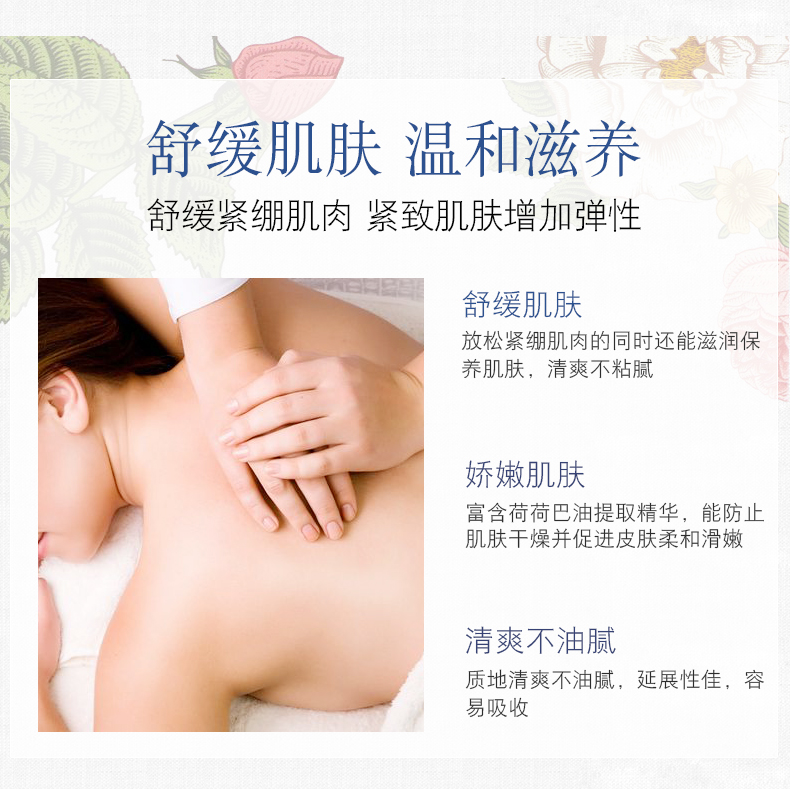 TẮM & amp; BLOOM Frangipani Essential Oil Aroma Moisturising Body Facial Oil Oil - Tinh dầu điều trị tinh dầu nho