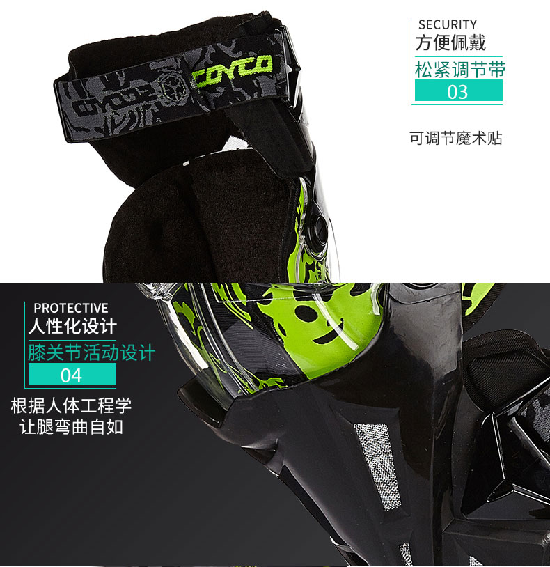 Saiyu Motorcycle Knight Thiết bị bảo vệ nam giới Mùa đông dày đặc Quạt ấm chống vỡ Đầu gối Thiết bị cưỡi bốn mùa bao tay đi phượt