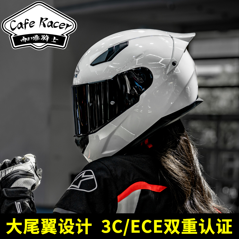 コーヒーナイト オートバイヘルメット メンズとレディース オートバイレトロフルフェイスヘルメット 夏用 ビッグテールウィング 3C認定 四季対応 ユニバーサル