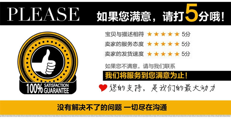 Autocollant pour vélo - Ref 2281459 Image 9