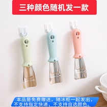 After the giveaway contact customer service to send gifts.