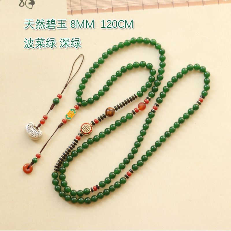 Necklace Sweater Chain Long Ethnic Style Versatile Accessory Natural Jade Chinese Style Back Chain Crossbody Chain