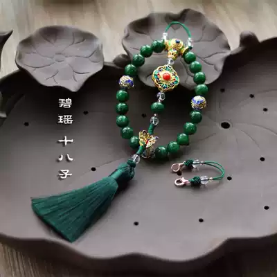18-year-old Yanxi strategy natural dry green jade hand string pendant tassel cheongsam press placket pendant