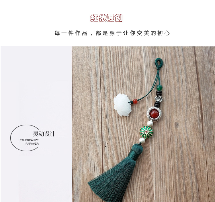 Sen bài hát nhảy. Trâm phụ kiện nữ trang trí handmade cổ điển Trung Quốc sườn xám áp lực khóa khóa tua mặt dây chuyền