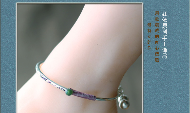 Nie Xiaoqian với vòng đeo mắt cá chân Miao bạc đeo tay retro phong cách dân tộc trang sức chân nhẫn người lớn đơn giản Vòng chân nữ cửa hàng phụ kiện