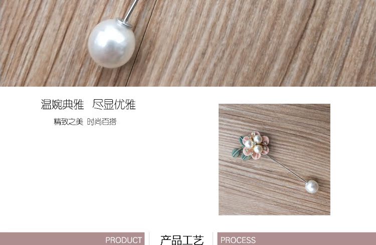 Thời trang Hàn Quốc từ trâm cài áo hươu nữ pin lớn áo len cổ lọ khăn lụa khóa trăm kết hợp ngọc trai boutonniere ghim cài áo nam