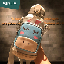 Seigsee Childrens insulated cup with straw men and women Dual-use Kettle Elementary School Students Baby Kindergarten Portable Water Mug