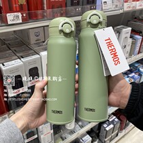  Spot Japanese Zen master Thermos Stainless steel liner uncoated Thermos JNL503JNR-501