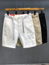 IT ins shorts mens summer thin section Korean style casual simple straight five-point pants high-grade cotton outerwear mid-pants trendy