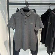 IT ins Hong Kong style POLO shirt tide brand summer new mens business casual T-shirt letter embroidery lapel short sleeves