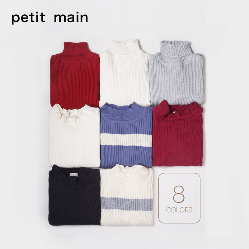 petitmain童装男女童宝宝毛衣2019秋冬儿童日系撞色打底衫上衣