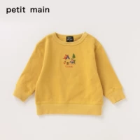 Кемпинг вышивка в Sun Huang