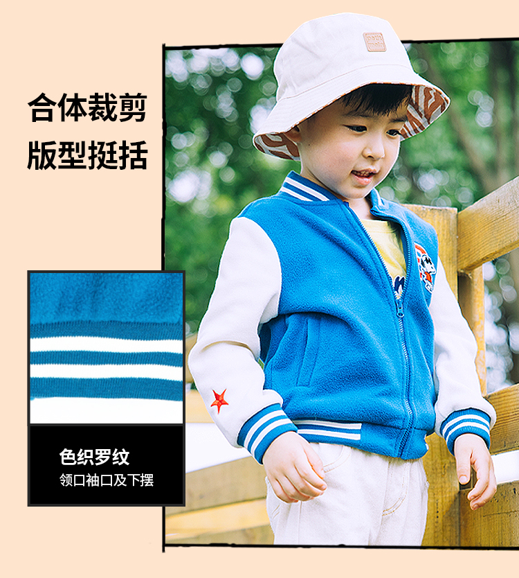 史努比联名 日本人气款 petitmain  时尚撞色 摇粒绒棒球衫 图5