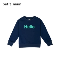 Скрытый зеленый