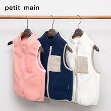 日本PM童装春装新款儿童摇粒绒马甲