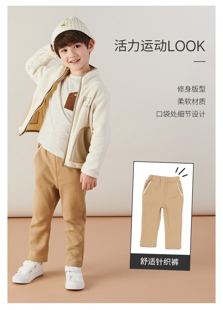 日本 petit main 中小童时尚牛仔裤 休闲裤 天猫优惠券折后￥49包邮（￥99-50）80-130码多色可选