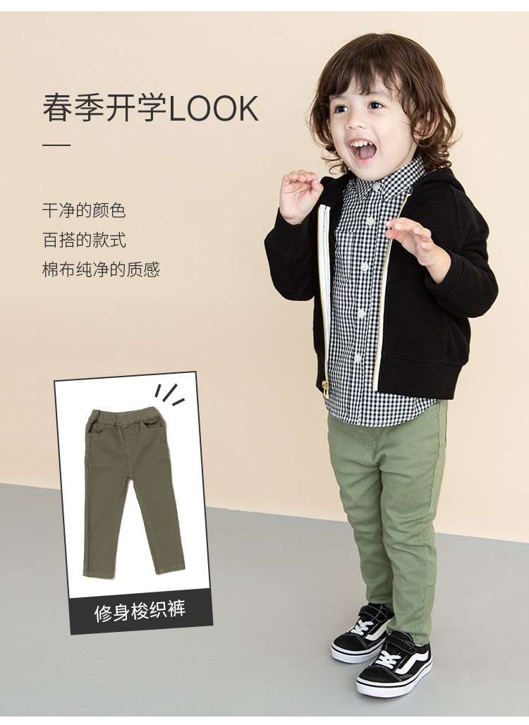 日本 petit main 中小童时尚牛仔裤 休闲裤 天猫优惠券折后￥49包邮（￥99-50）80-130码多色可选