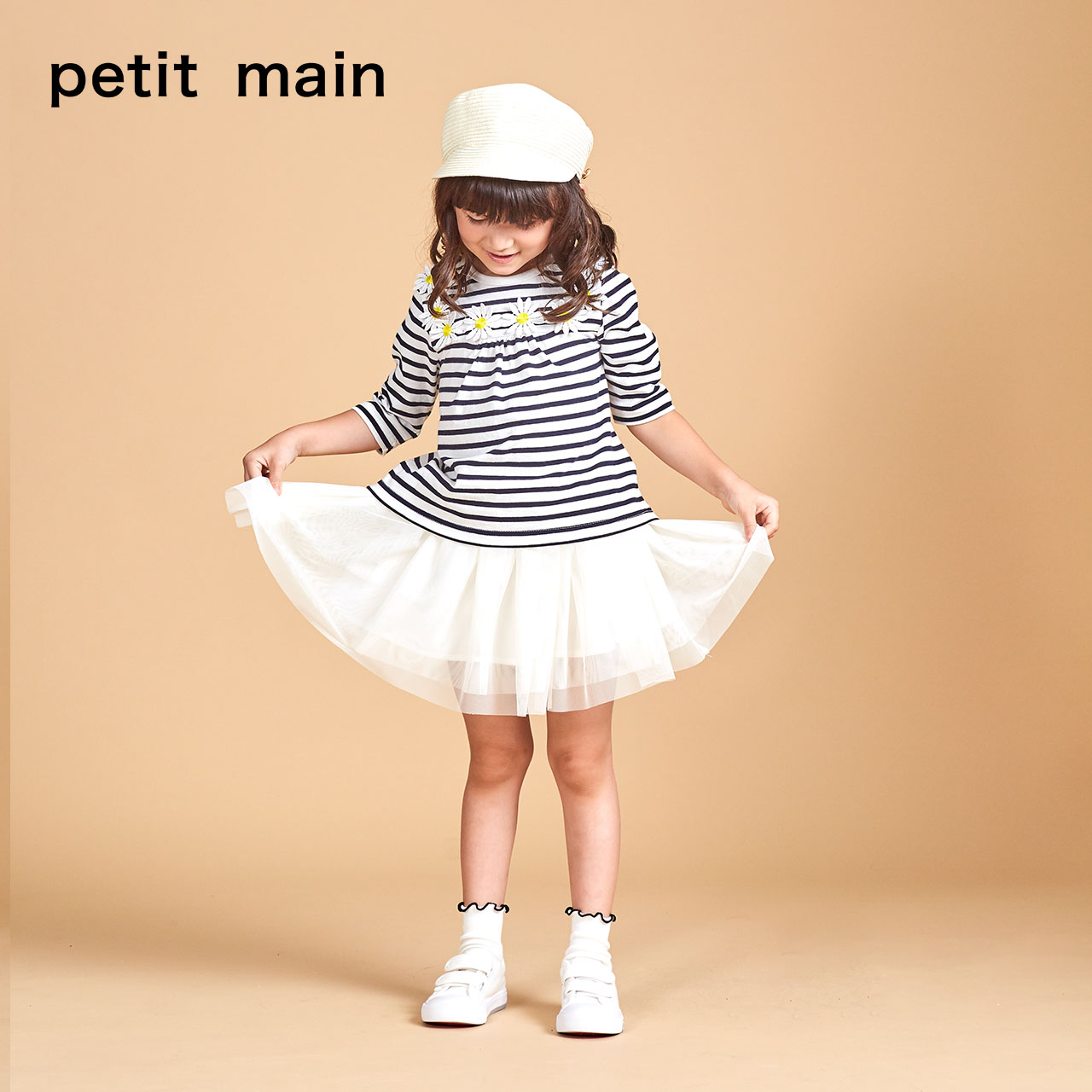 petitmain童装女童裙子中小童宝宝短裙春秋新款日系甜美连衣裙