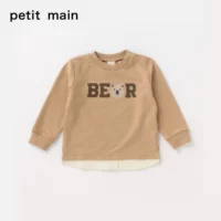 Хаки комплект