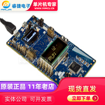 ATSAM4L-EK ATSAM4LC4C EVAL BRD Development board Evaluation board programmer original