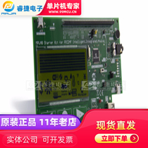 DM240015 MPLAB PIC24FJ128GC010 EVAL BRD Programmer Evaluation Board Development Board