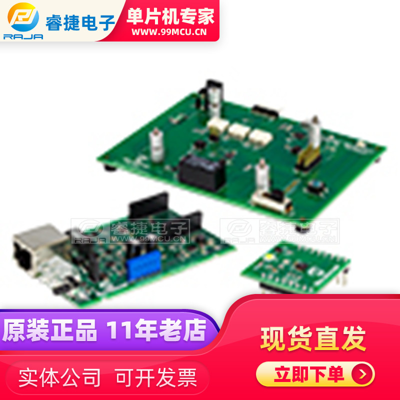 DV161001 DV161001 PIC18 PoE Development Kit Development Board Programming Designer Evaluation Board Original