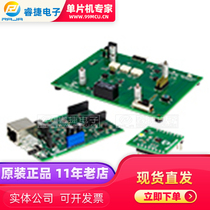 DV161001 PIC18 PoE Development Kit Development Board Programmer Evaluation Board Original