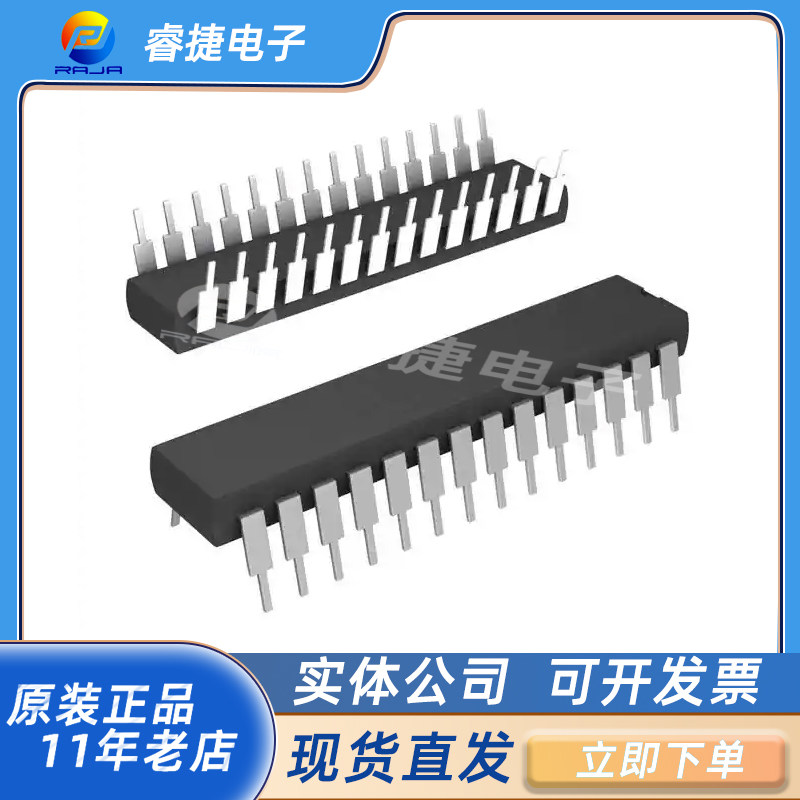 PIC18F26K22-I SP DIP28 PIC single chip new original quality assurance Ruijie