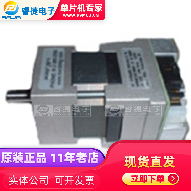 AC300020 MOTOR 3-PH BRUSHLESS DC 24V three-phase brushless DC motor original